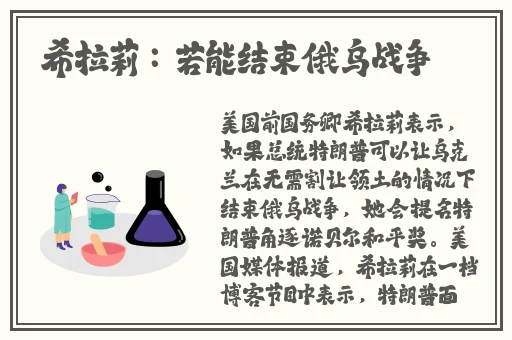 小鲜肉gary2022的崛起